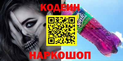 меф Конаково