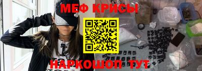 2c-b Комсомольск-на-Амуре