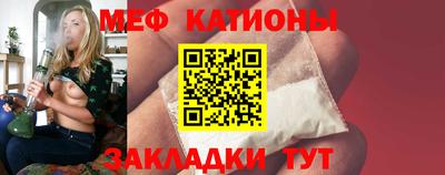 2c-b Комсомольск-на-Амуре