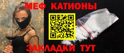 2c-b Комсомольск-на-Амуре