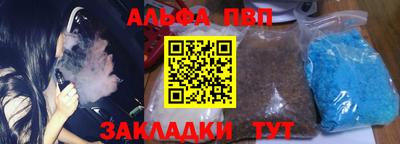 кокаин перу Коммунар