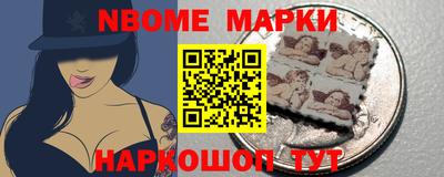 кокаин перу Коммунар