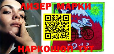 кокаин перу Коммунар
