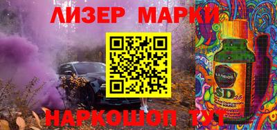 2c-b Комсомольск-на-Амуре