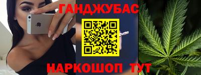 меф Конаково