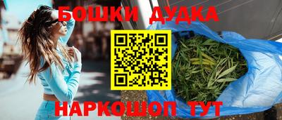 меф Конаково