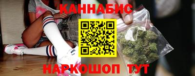 меф Конаково