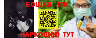 меф Конаково