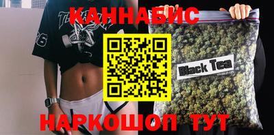 меф Конаково