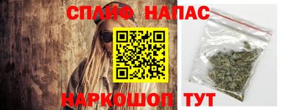 кокаин перу Коммунар