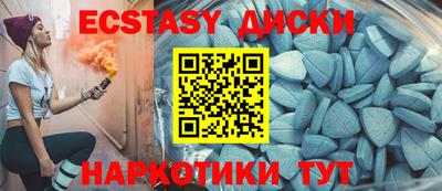 2c-b Комсомольск-на-Амуре