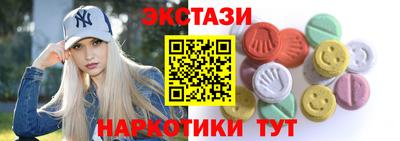 2c-b Комсомольск-на-Амуре