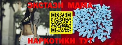 2c-b Комсомольск-на-Амуре