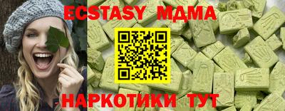 меф Конаково