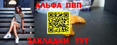 2c-b Комсомольск-на-Амуре
