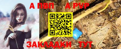 кокаин перу Коммунар
