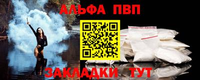 2c-b Комсомольск-на-Амуре