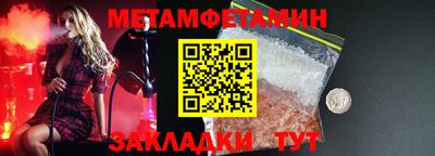 кокаин перу Коммунар