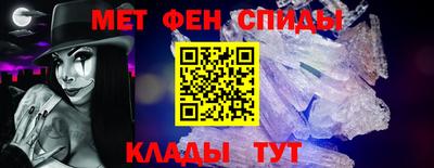 кокаин перу Коммунар