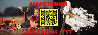 2c-b Комсомольск-на-Амуре