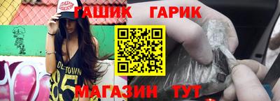 2c-b Комсомольск-на-Амуре