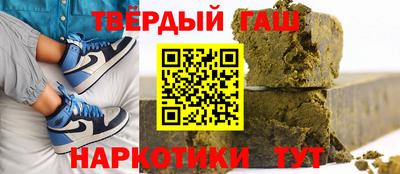 2c-b Комсомольск-на-Амуре