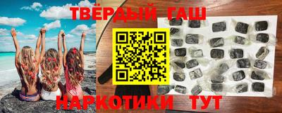 меф Конаково