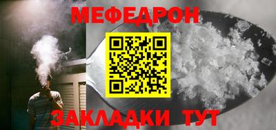 кокаин перу Коммунар