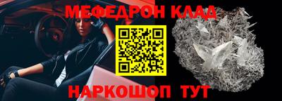 кокаин перу Коммунар