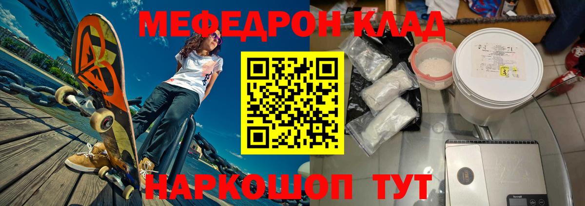  Cocaine Ковров