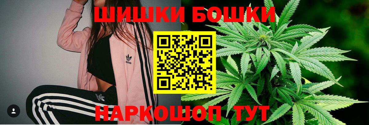 Марихуана LSD WEED Ковров